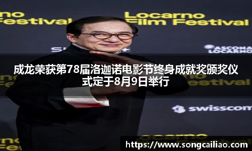 PA国际厅官方网站