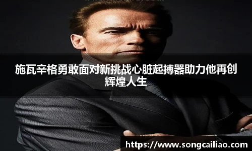 pa·旗舰厅官网