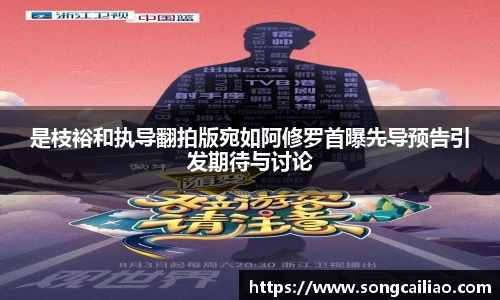 pa·旗舰厅官网
