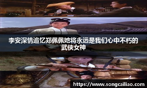 PA国际厅官方网站
