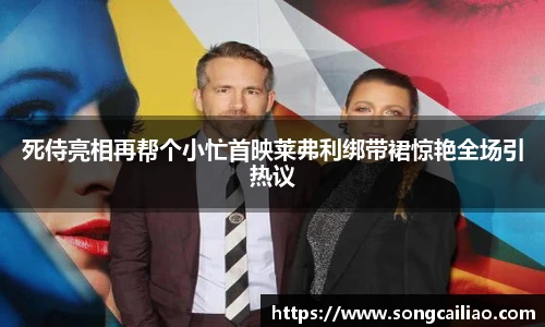 pa·旗舰厅官网