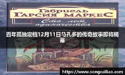 PA国际厅官方网站