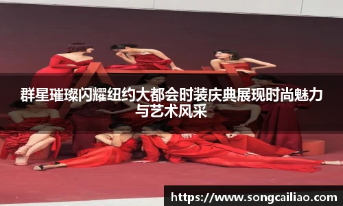 PA国际厅官方网站