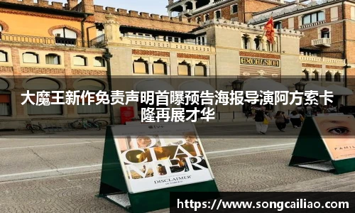 PA国际厅官方网站