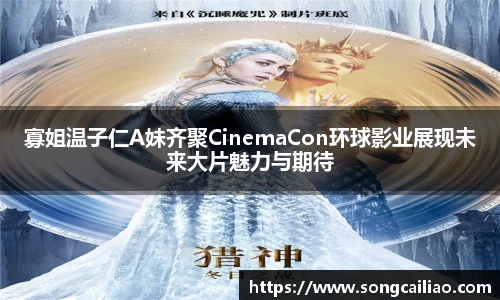 pa·旗舰厅官网