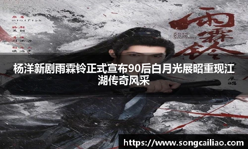 PA国际厅官方网站