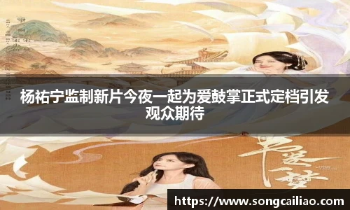 pa·旗舰厅官网