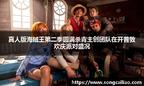 PA国际厅官方网站