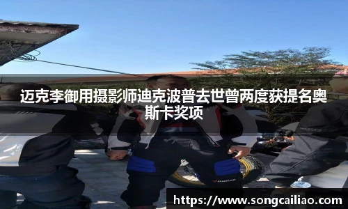 PA国际厅官方网站