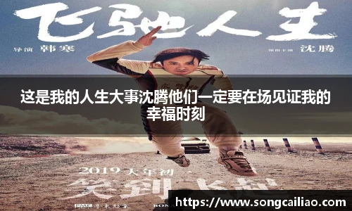 PA国际厅官方网站
