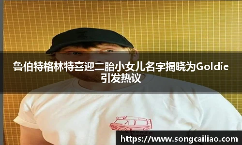 pa·旗舰厅官网