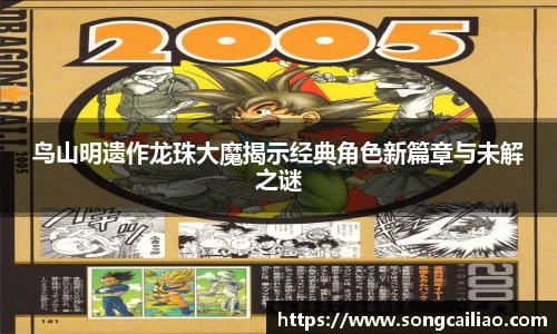 PA国际厅官方网站