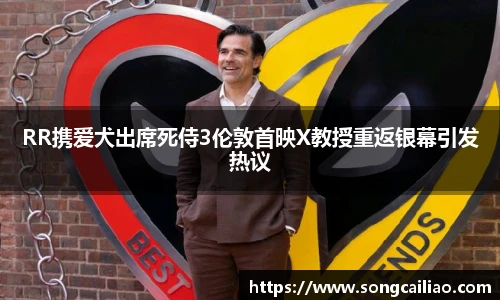 pa·旗舰厅官网