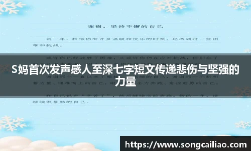 pa·旗舰厅官网