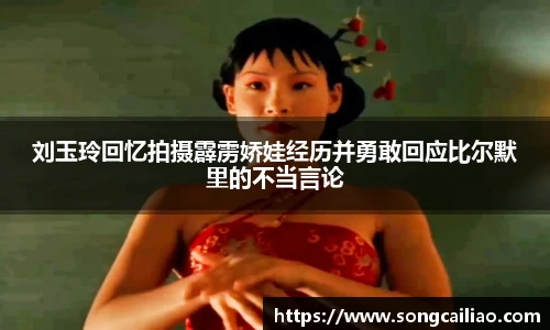 PA国际厅官方网站