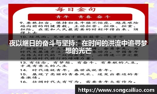 pa·旗舰厅官网
