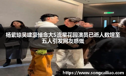 pa·旗舰厅官网