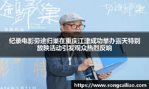 pa·旗舰厅官网