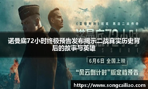 PA国际厅官方网站