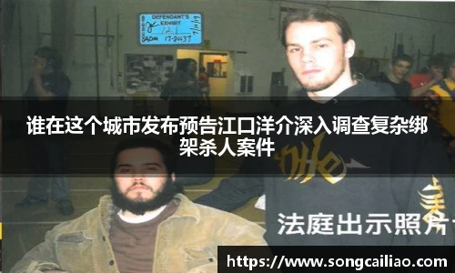 PA国际厅官方网站