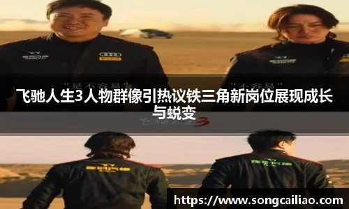 pa·旗舰厅官网