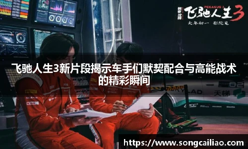pa·旗舰厅官网
