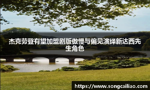 pa·旗舰厅官网