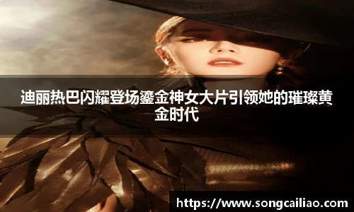 pa·旗舰厅官网