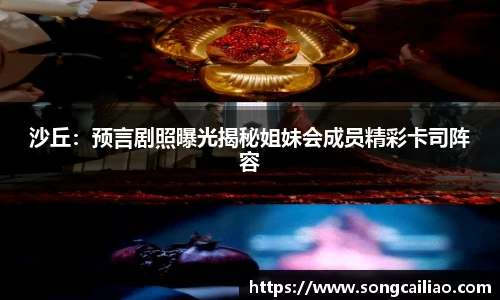 pa·旗舰厅官网