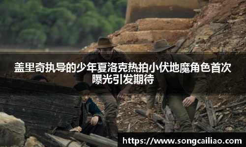 PA国际厅官方网站