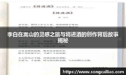 PA国际厅官方网站