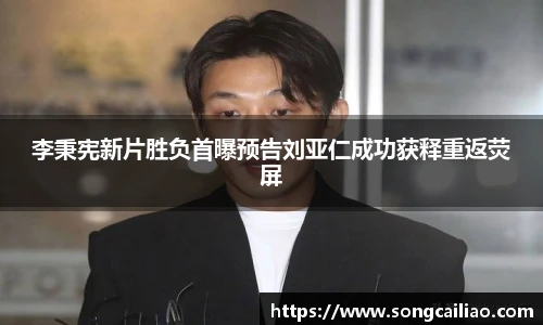 pa·旗舰厅官网