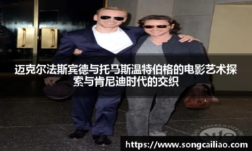 PA国际厅官方网站