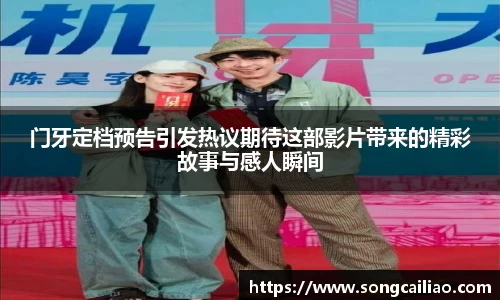 pa·旗舰厅官网