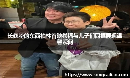 PA国际厅官方网站