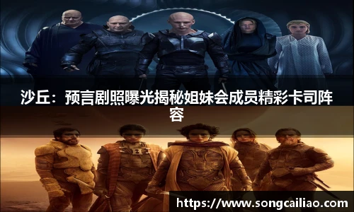 PA国际厅官方网站