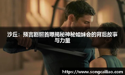 pa·旗舰厅官网