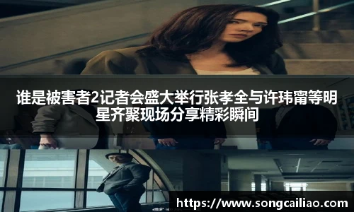 PA国际厅官方网站