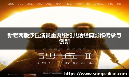 pa·旗舰厅官网