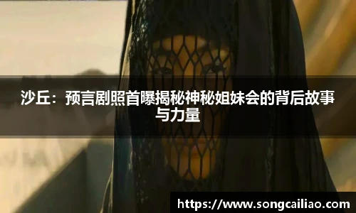 PA国际厅官方网站